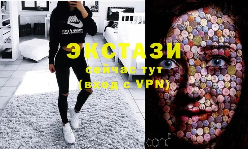 Ecstasy ешки  где купить наркоту  Моздок 