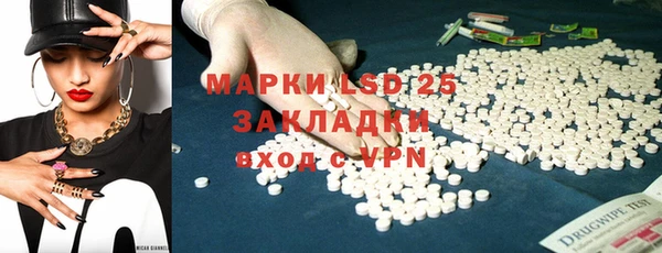 MDMA Premium VHQ Богородицк